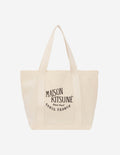  PALAIS ROYAL SHOPPING BAG