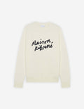  HANDWRITING CLEAN SWEATSHIRT