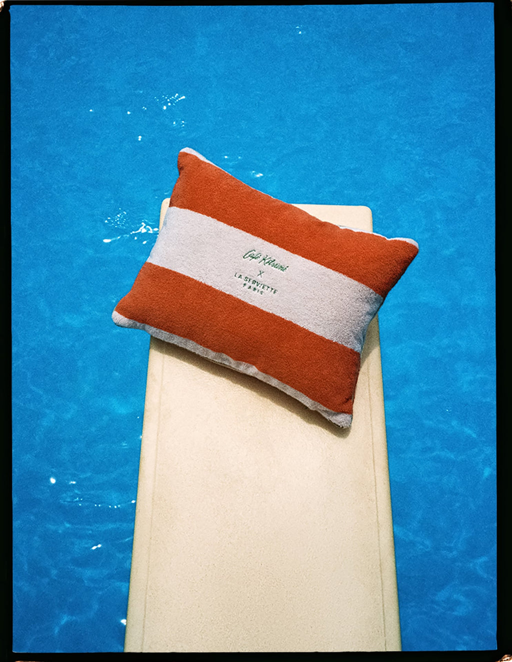  STRIPED BEACH CUSHION