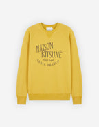  PALAIS ROYAL CLASSIC SWEATSHIRT