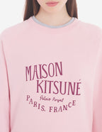  PALAIS ROYAL VINTAGE SWEATSHIRT