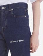  HIGH WAISTED JEANS
