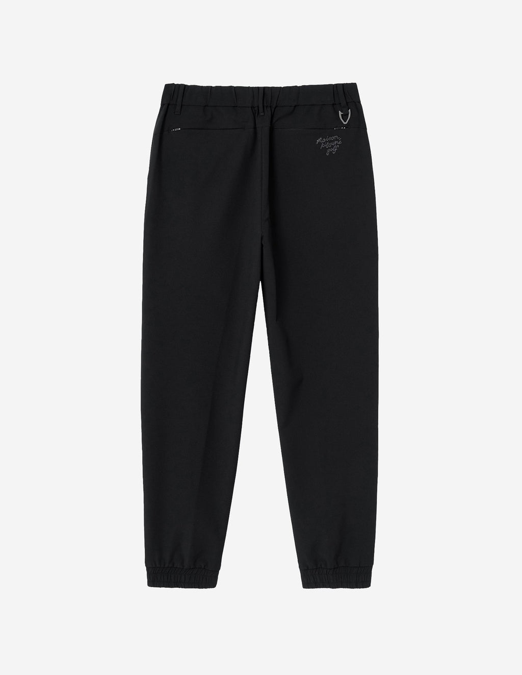  Men Script Logo Jogger