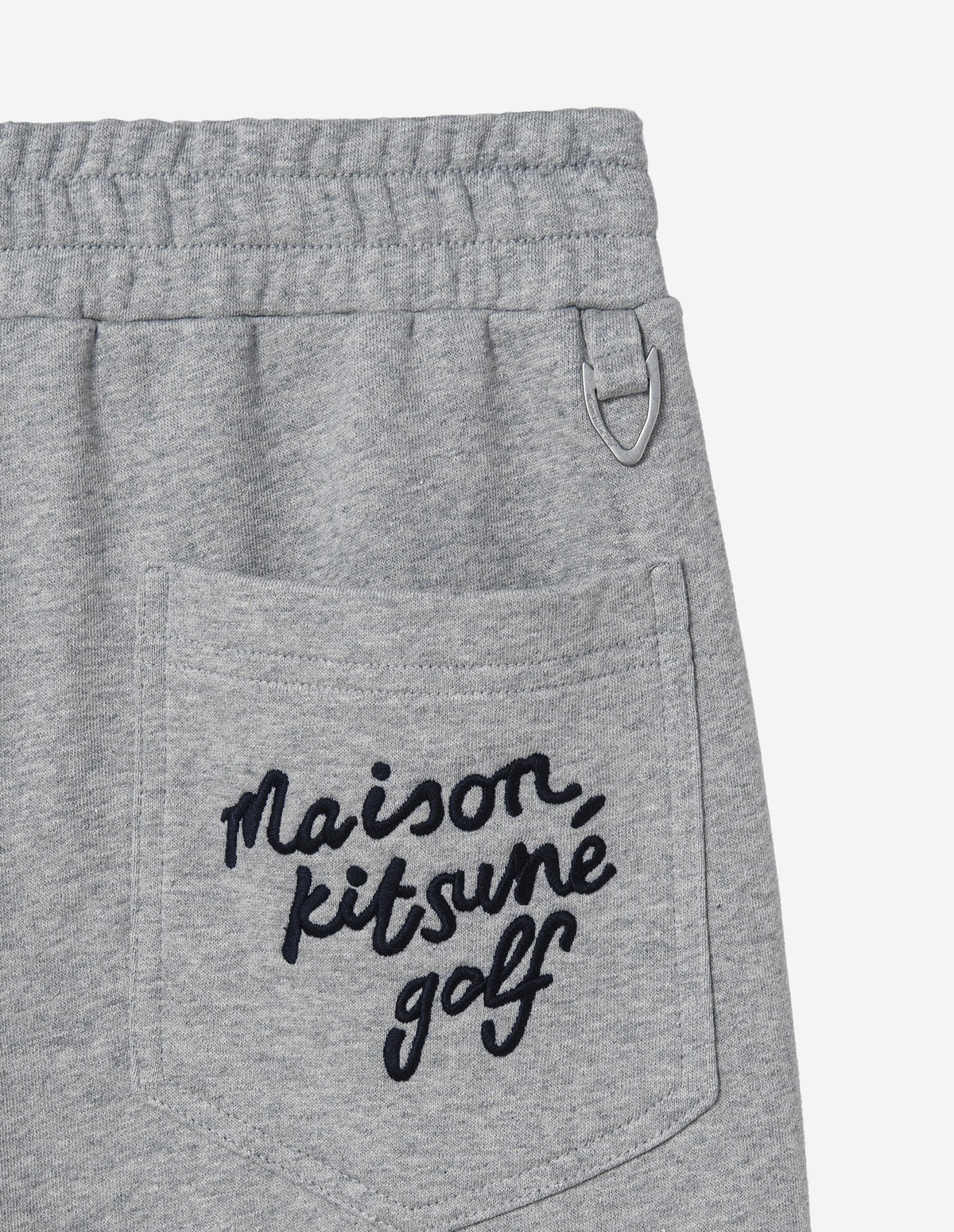  Men Script Logo Tainer Pants